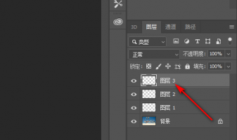 Photoshop提示所选像素为空如何解决?