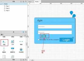 Axure设计的登陆页面怎么生成网页原型?