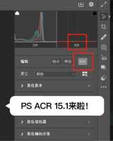 Photoshop2023新版本发布更方便的对象选取、老照片修复等重磅更新_百...