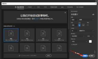 PS上保存为web所用格式不能用是什么回事该怎么办ps上保存为web所用格式...