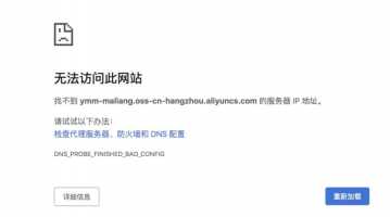 ps中储存为web格式不能用显示灰色该怎么办ps中储存为web格式不能用显示...