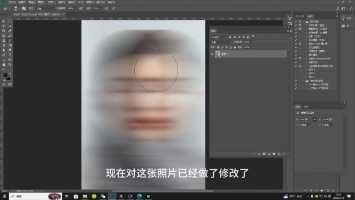 如何在PS里使用历史记录画笔工具