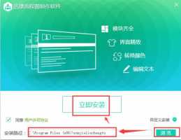 什么工具可以做pc软件界面原型demo,并可以交互也可以生成exe